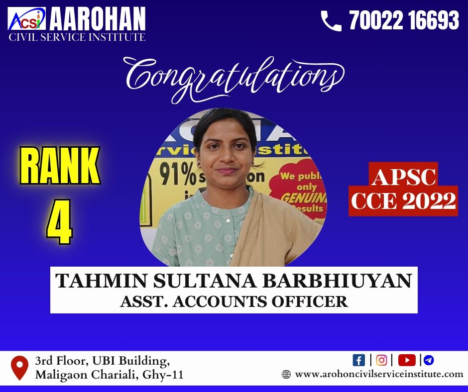 Tahmin Sultana Barbhuiya, Assistant Account Officer, Rank - 4